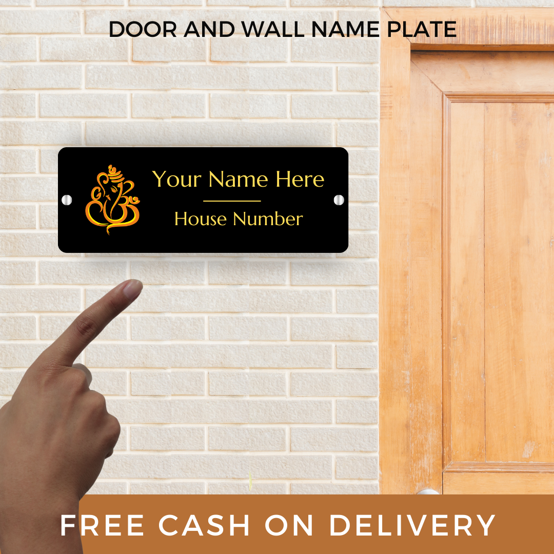 Ganesha Door Name Plate