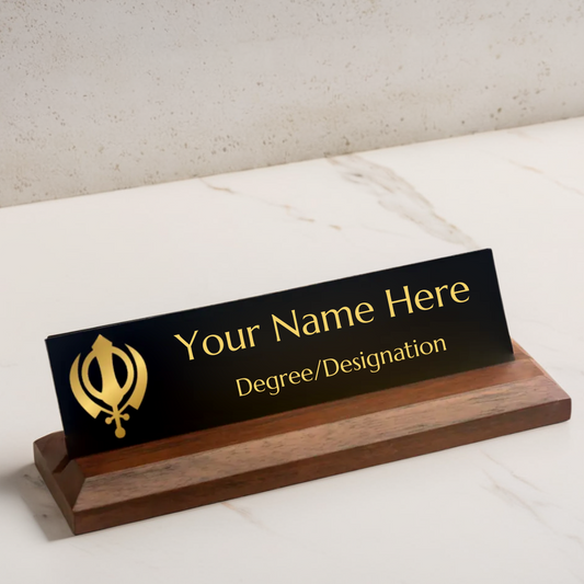 Khalsa Office Desk Name Plate - Premium