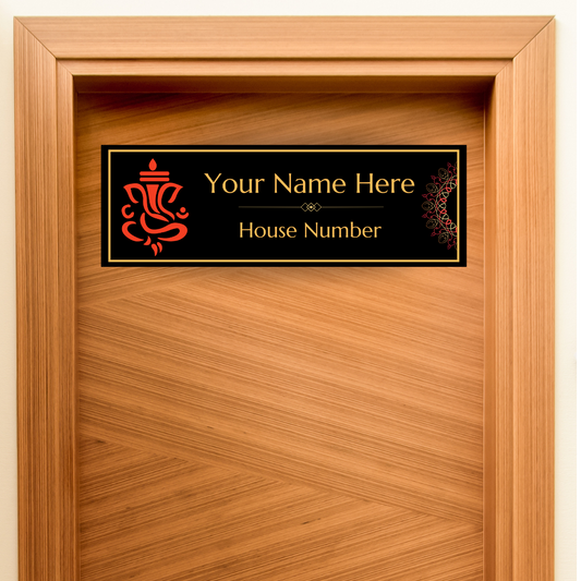 Ganesha Door Name Plate - COD Available