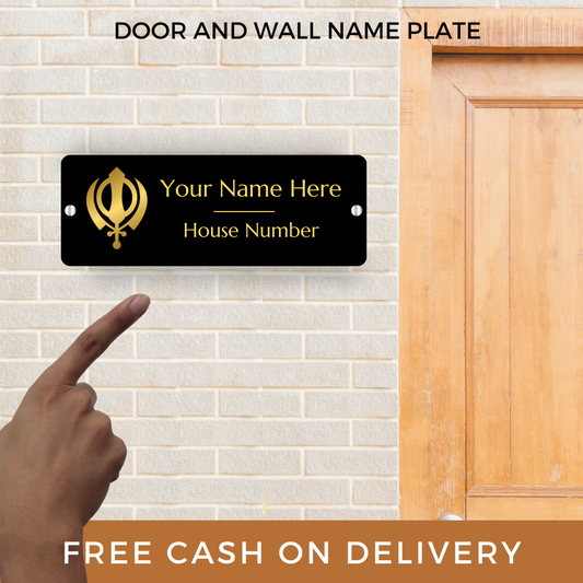 Khalsa Door Name Plate